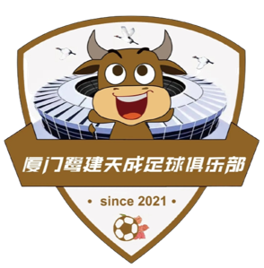 廣西聯合