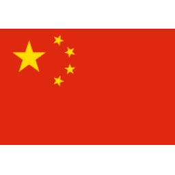 泰國U17